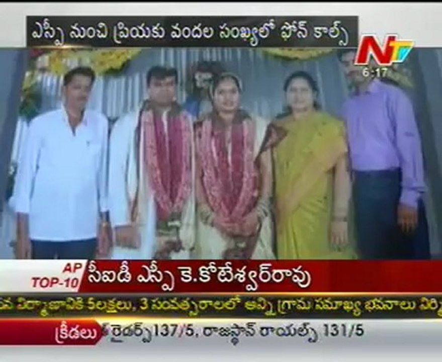 Today Good Morning News - 14th Apr 12