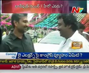 Box Office - Tollywood Latest Film News - 14th Apr 12 - 03