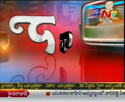 Naa Varthalu Naa Istam: Gali Janardhan From Bangalore Jail