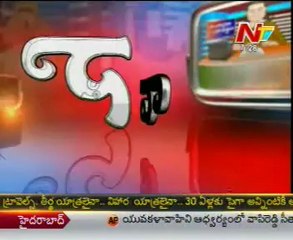 Naa Varthalu Naa Istam: Gali Janardhan From Bangalore Jail