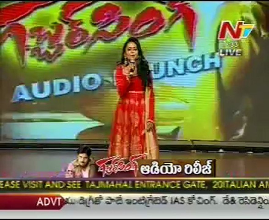 Pawan Kalyan & Shruti Hassan at Gabbar Singh Audio Launch - 04