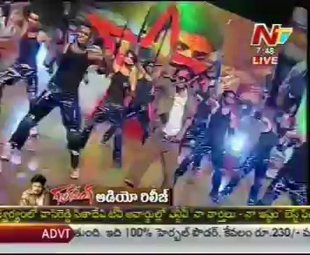 Gabbar Singh Audio Release - Dekho Dekho Gabbar Singh Song - 07