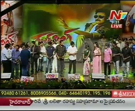 Shruti Hassan speaks about Pawan Kalyan - Gabbar Singh Audio Launch - 24