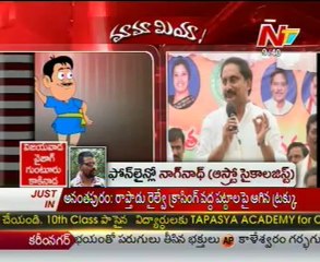 Mamamiya: CM blames inauspicious swearing-in time