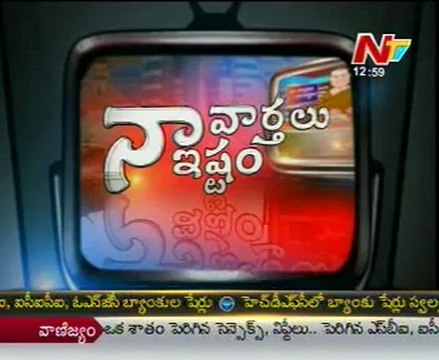Naa Varthalu Naa Istam: Jagan Happy with Vijay Sai Reddy gets conditional bail