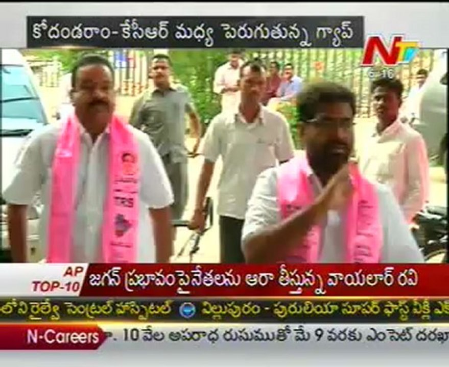 Today Good Morning News - 18th Apr 12