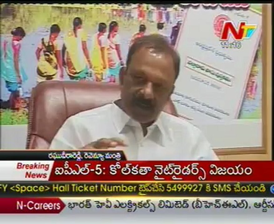 Ministers tread different paths on Prajapatham