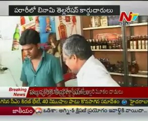AP liquor crackdown takes a deadly turn