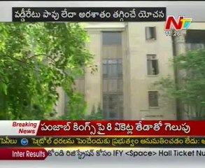 Worker rescued 55 hours after Jalandhar factory collapse