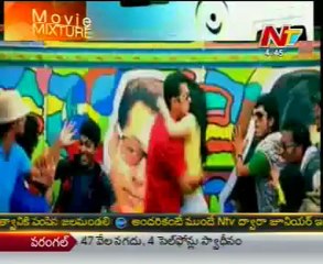 Movie Mixture - Tollywood Latest Film News - 19th Apr 12 - 03
