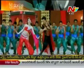Movie Mixture - Tollywood Latest Film News - 19th Apr 12 - 04