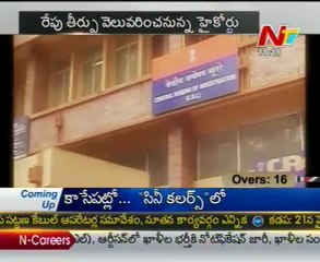 CBI to High court: Won't arrest investors in Jagan case