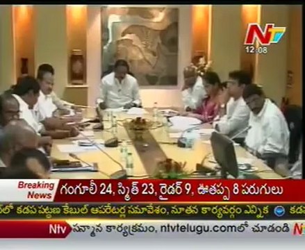 AP Municipal elections likely to held soon