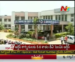 Today Good Morning News - 20th Apr 12