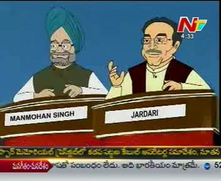 Lallu Brothers with Manmohan - Zardari