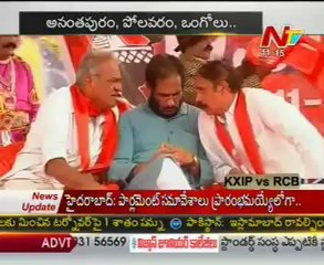 CPM upset over CPI's decision to support TDP, TRS