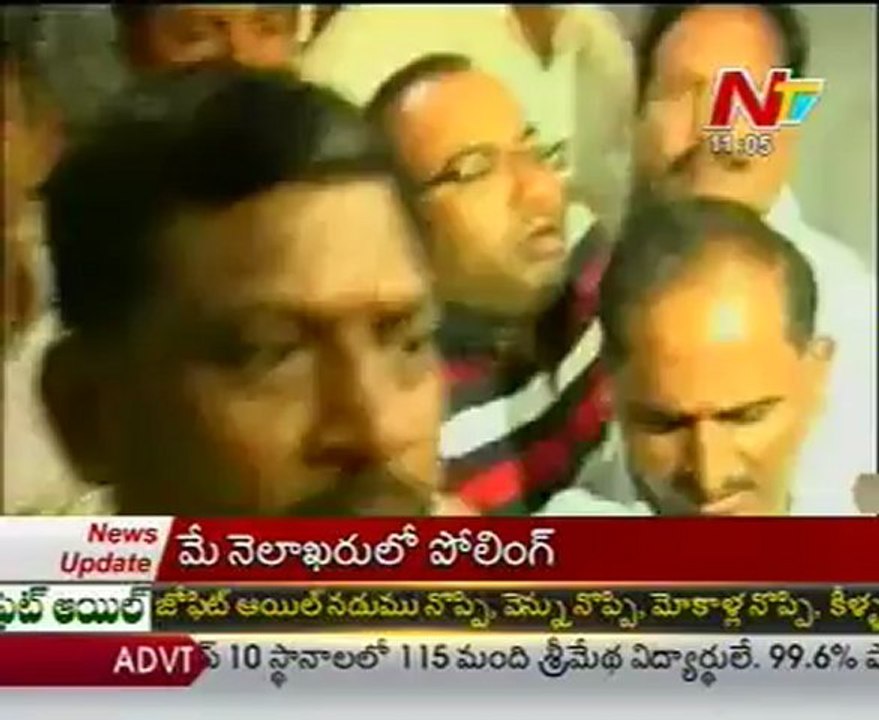 Gangster Suri's alleged murderer caught