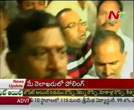 Gangster Suri's alleged murderer caught