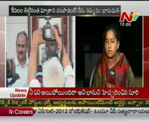 Face to Face with Suri's wife Gangula Bhanumathi on Bhanu Kiran Arrest