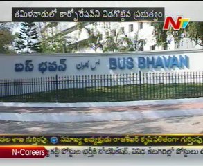 Today Good Morning News - 22nd Apr 12