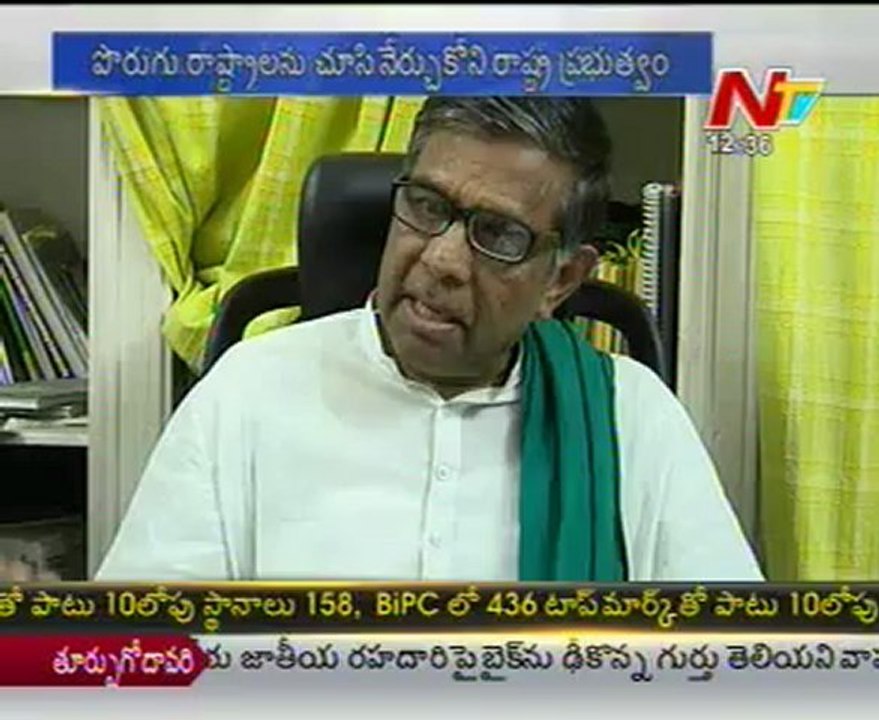 Time to Power Cut - AP Steps from Darkness - 01