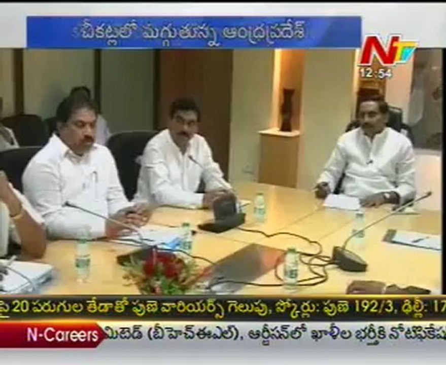 Time to Power Cut - AP Steps from Darkness - 03