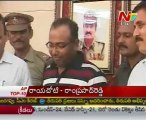 Is Bhanu Kiran surrendered or arrested?