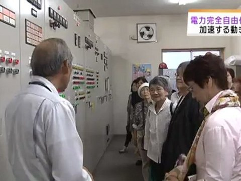 20120710　「電力自由化」その課題とは？