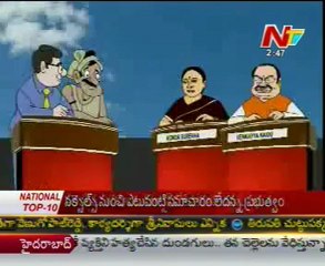 Lallu Brothers with Konda Surekha - Venkaiah Naidu