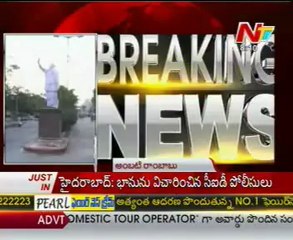 Ambati response on YSR statues covered