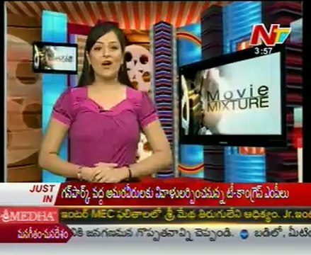 Movie Mixture - Tollywood Latest Film News - 26th Apr 12 - 04
