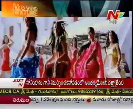 Movie Mixture - Tollywood Latest Film News - 29th Apr 12 - 01