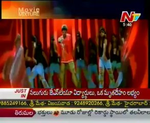 Movie Mixture - Tollywood Latest Film News - 29th Apr 12 - 02