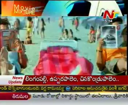 Movie Mixture - Tollywood Latest Film News - 29th Apr 12 - 04
