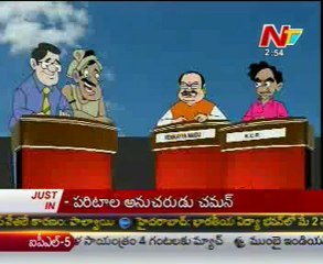 Lallu Brothers with KCR - Venkaiah Naidu