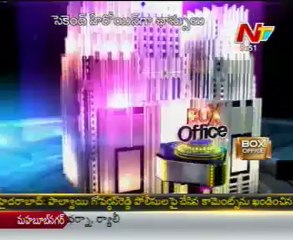 Box Office - Tollywood Latest Film News - 30th Apr 12 - 03