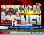 Vallabhaneni Vamsi plan to meet chandrababu today