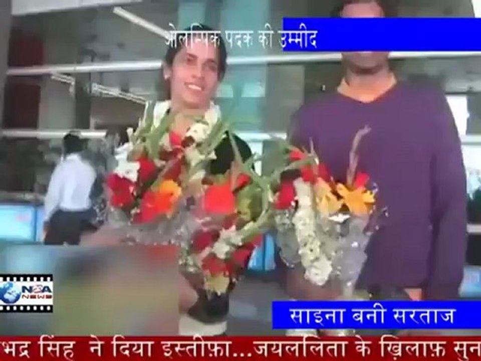 News Bulletin by Mass com Students