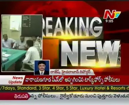 Bhanu Kiran aide Vishnu arrested
