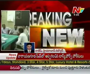 Bhanu Kiran aide Vishnu arrested