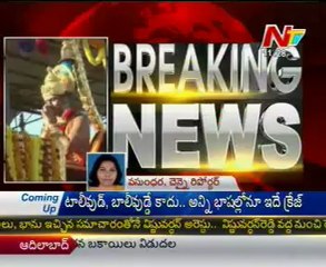 Madras high court shock to swamy nityananda