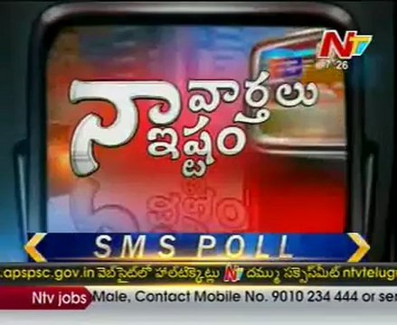 Naa Varthalu Naa Ishtam by CM Kirankumar Reddy