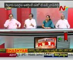 Live Show with KSR - Vasudeva Dikshitulu,TDP Srinivas,Vasireddy Padma,Cong Krishnareddy - 04