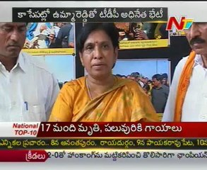 TDP justice to kapu caste members in party