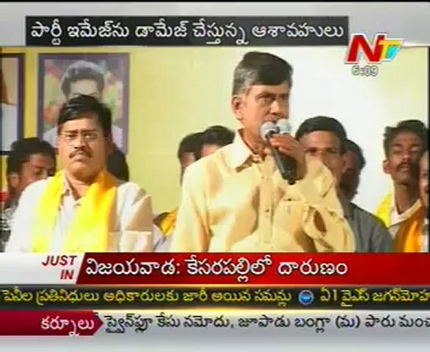 TDP Leaders jump into YSR Congress Party