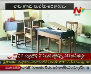 Had 'support' of top cops: Bhanu Kiran