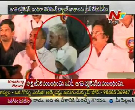 CBI freezes Jagati publications and Indira television bank accounts