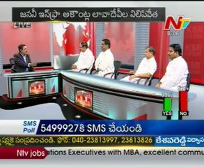 Live Show with KSR - C.Narasimharao,Gone Prakash rao,TDP N.Ratnakumari,Tulasireddy - 03