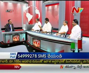 Live Show with KSR - C.Narasimharao,Gone Prakash rao,TDP N.Ratnakumari,Tulasireddy - 04