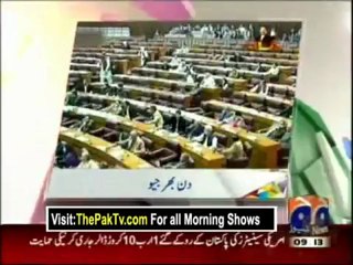 Geo Shaan Say By Geo News - 11th July 2012 - Part 1